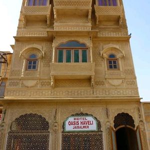 Hotel Oasis Haveli Jaisalmer (Adults Only)